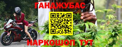 дмт Гусиноозёрск