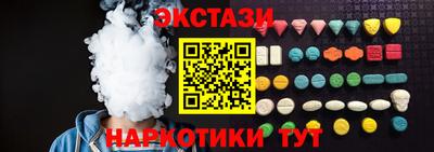 каннабис Гусь-Хрустальный