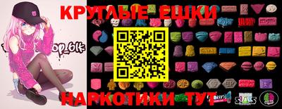 каннабис Гусь-Хрустальный