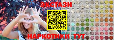 каннабис Гусь-Хрустальный