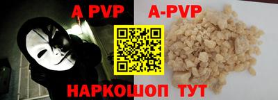 дмт Гусиноозёрск