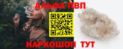 дмт Гусиноозёрск