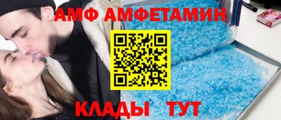 дмт Гусиноозёрск