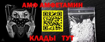 тгк Апрелевка