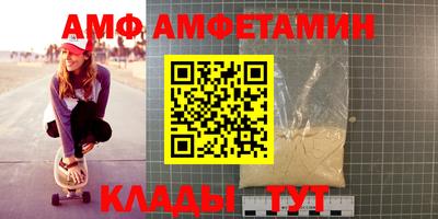 твердый Апшеронск