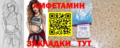 тгк Апрелевка