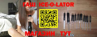 твердый Апшеронск