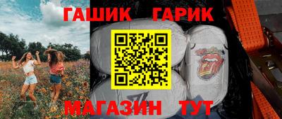 твердый Апшеронск