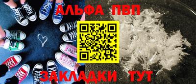 марки nbome Гусев