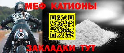 марки nbome Гусев