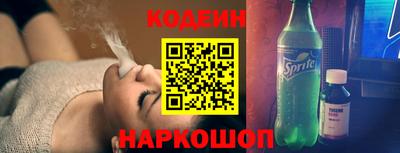 дмт Гусиноозёрск