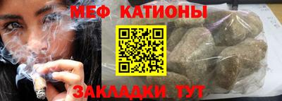 дмт Гусиноозёрск
