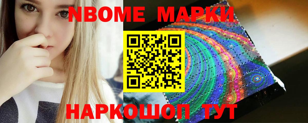 Лсд 25 экстази кислота  Вход с VPN  Новоалександровск  ЛСД экстази  ЛСД экстази ecstasy 