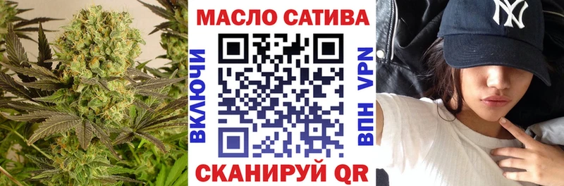 даркнет сайт  Новоалександровск  Дистиллят ТГК Wax 