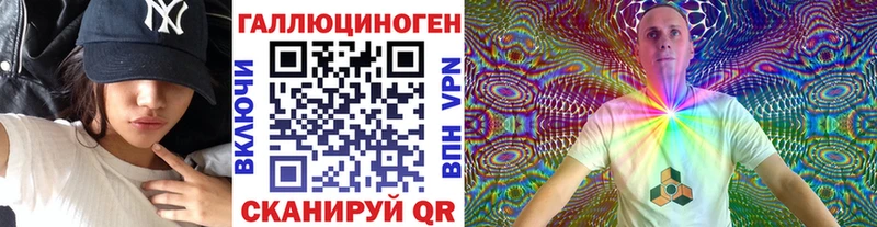 ссылка на мегу маркетплейс  Новоалександровск  Галлюциногенные грибы GOLDEN TEACHER 
