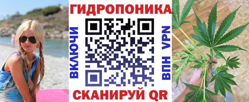 Марихуана MAZAR  Новоалександровск 