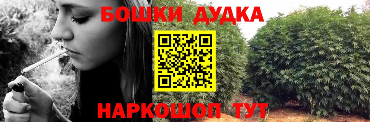 НБОМе Новоалександровск